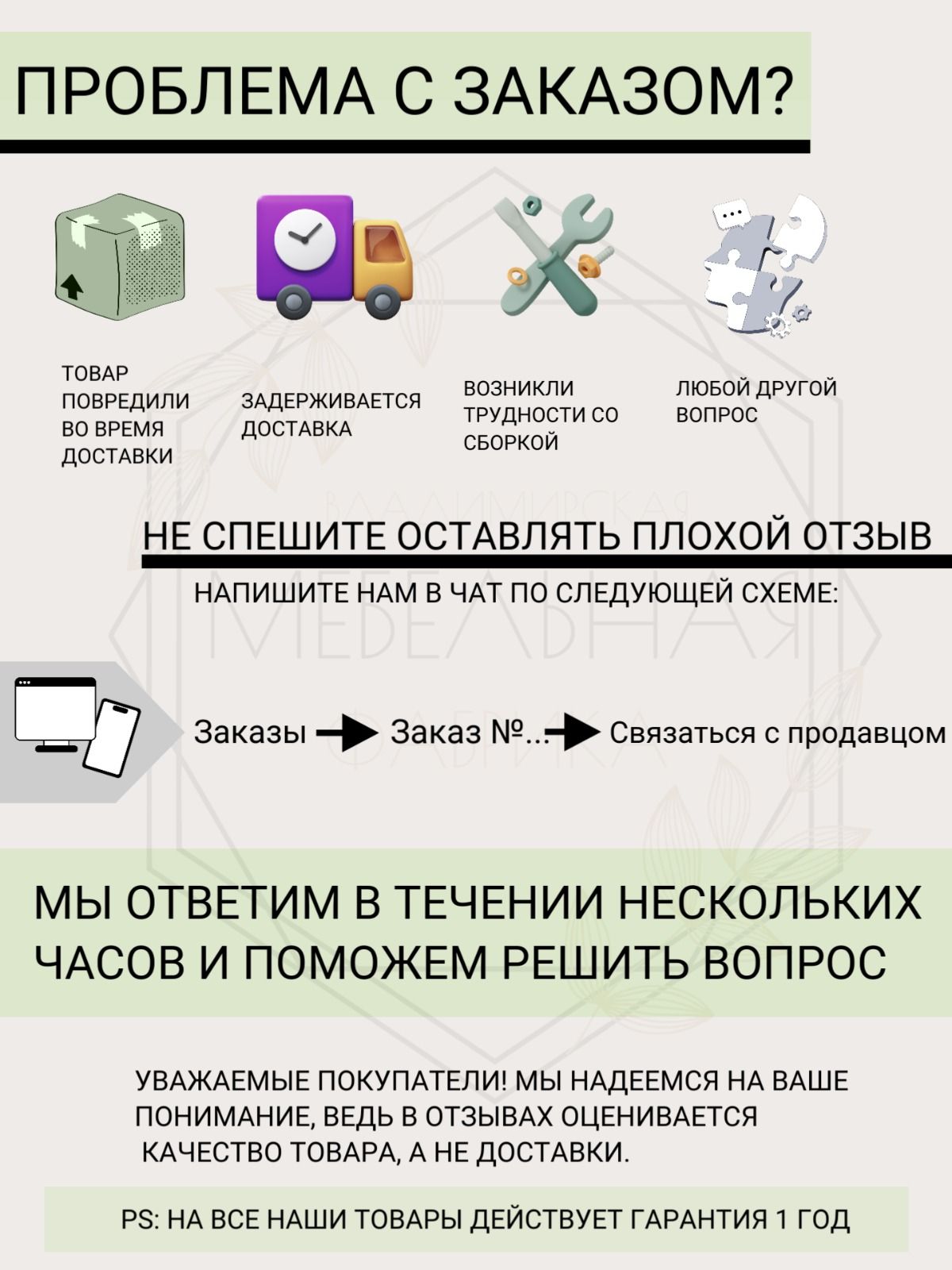 Антресоль Аляска ,трехдверный ,серый  