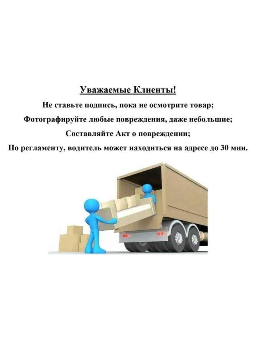 Комод Милан с ящиками, серый